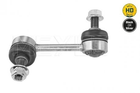 Стойка (тяга) стабилизатора передняя meyle 15160600010HD