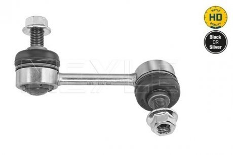 Стойка (тяга) стабилизатора передняя meyle 15160600011HD