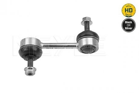 Задня стійка стабілізатора meyle 2160600012HD