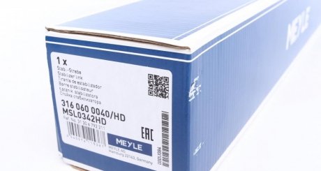 Стійка (тяга) стабілізатора передня meyle 3160600040HD