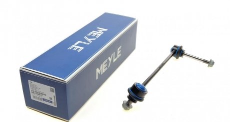 Стійка (тяга) стабілізатора передня meyle 3160600099HD на Рено 11