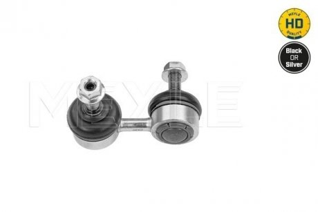 Тяга стабілізатора meyle 37160600000HD