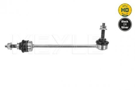 Стійка (тяга) стабілізатора передня meyle 53160600009HD