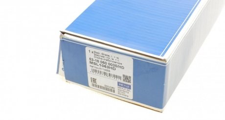 Стойка (тяга) стабилизатора передняя meyle 53160600035HD