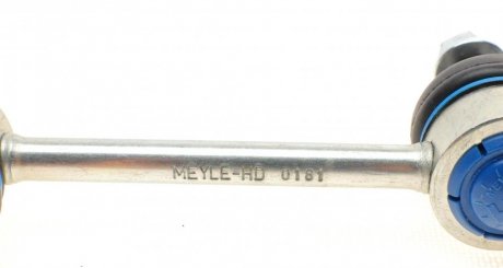 Задня стійка стабілізатора meyle 28160600015HD