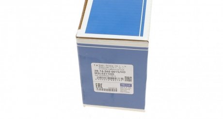 Задня стійка стабілізатора meyle 28160600015HD