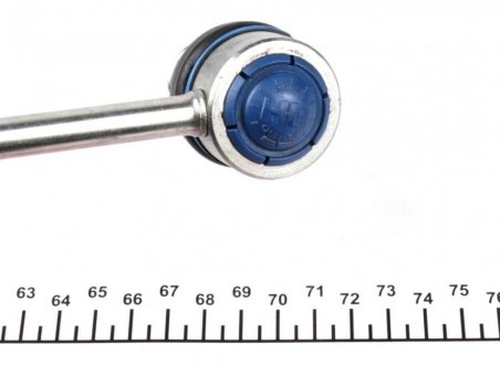 Стойка (тяга) стабилизатора передняя meyle 6160605575HD