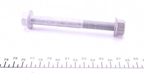 Задня стійка стабілізатора meyle 1160600021HD