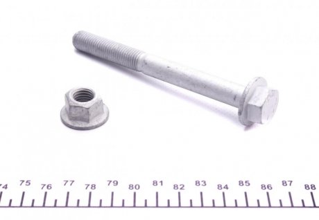 Задня стійка стабілізатора meyle 1160600022HD