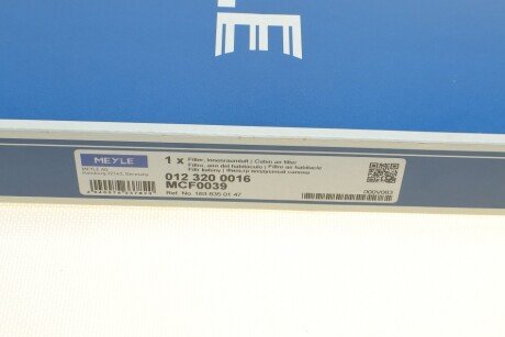 Вугільний фільтр салону meyle 0123200016