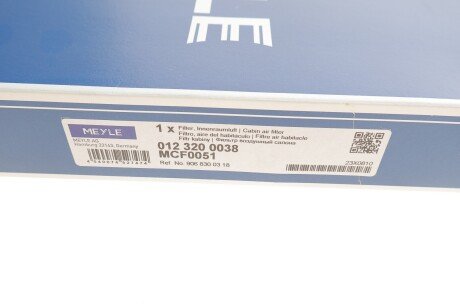 Угольный фильтр салона meyle 0123200038