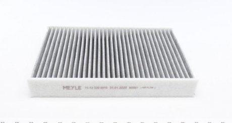 Вугільний фільтр салону meyle 11123200015