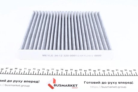 Угольный фильтр салона meyle 34123200001