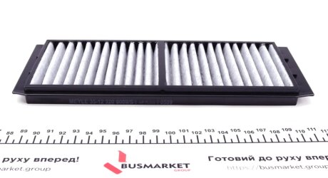 Вугільний фільтр салону meyle 35123200009S