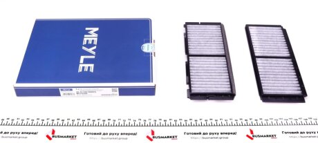 Вугільний фільтр салону meyle 35123200009S на Рено 11