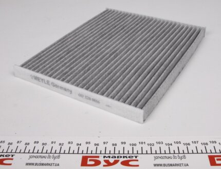 Угольный фильтр салона meyle 6123200016