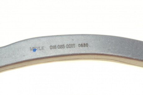 Важіль meyle 0160350011