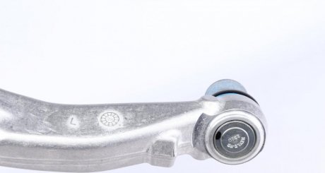 Важіль задньої підвіски meyle 0160500153HD