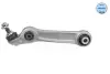 Важіль підвіски BMW P. 5 GRAN TURISMO / 7 F01-04 0 Meyle 3160500056 (фото 2)
