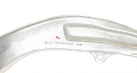 Важіль підвіски HD BMW P. E60/61 XI PR meyle 3160500096HD