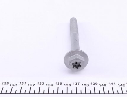 Важіль підвіски HD лівий meyle 3160500068HD