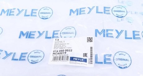 Важіль підвіски meyle 0160500022
