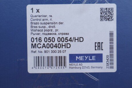 Важіль підвіски meyle 0160500054HD