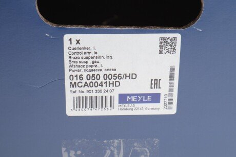Важіль підвіски meyle 0160500056HD