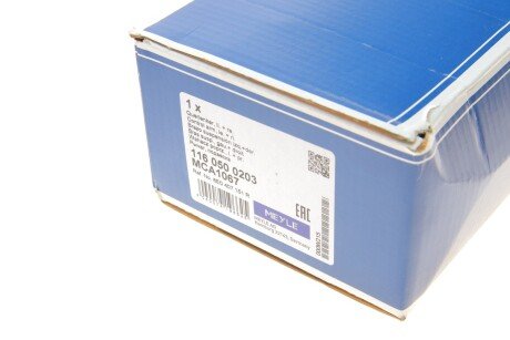 Важіль підвіски meyle 1160500203