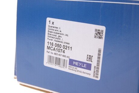 Важіль підвіски meyle 1160500211