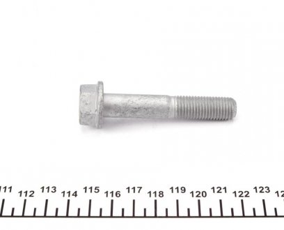 Важіль підвіски meyle 3160500085S