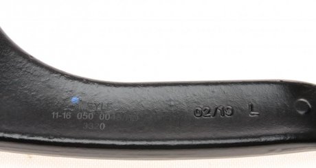 Важіль підвіски передній meyle 11160500048HD