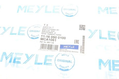 Важіль підвіски передній meyle 11160500100