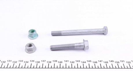 Важіль підвіски передній meyle 1160500166HD