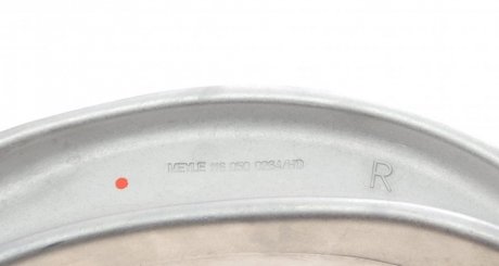 Важіль підвіски передній meyle 1160500264HD