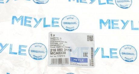 Важіль підвіски передній meyle 2160503118