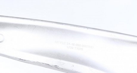 Важіль підвіски передній meyle 31160500007HD