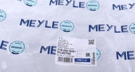 Рычаг передней подвески meyle 3 160 500 081