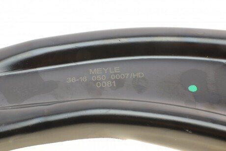 Важіль підвіски передній meyle 36160500007HD