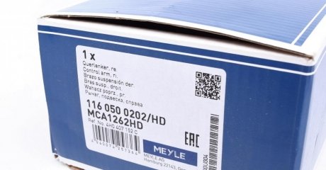 Рычаг передней подвески meyle 1160500202HD