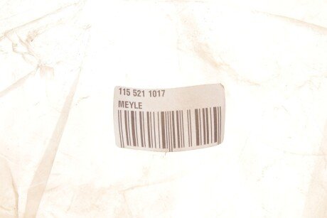 Вентильований гальмівний диск meyle 1155211017