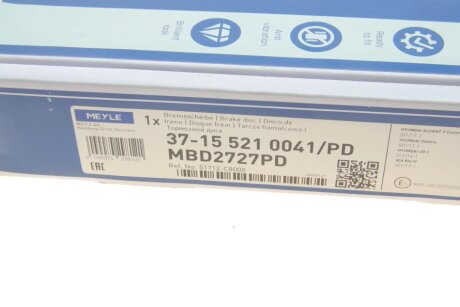 Вентильований гальмівний диск meyle 37155210041PD