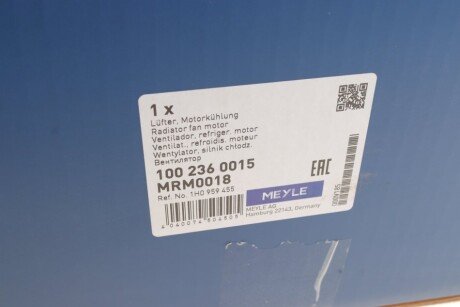 Вентилятор охлаждения радиатора meyle 1002360015