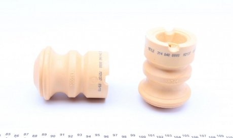 Відбійник+пильовик (к-кт) E39 meyle 3146400000