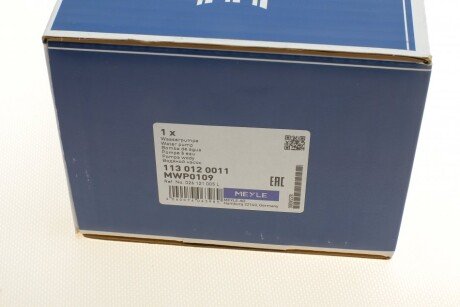 Водяной насос meyle 1130120011