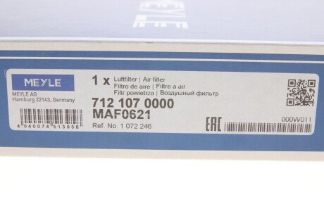 Воздушный фильтр двигателя meyle 7121070000