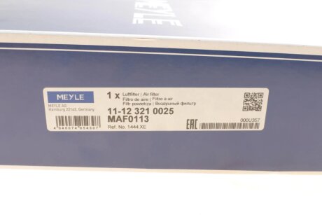 Воздушный фильтр meyle 11123210025