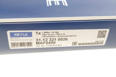 Воздушный фильтр meyle 31123210026
