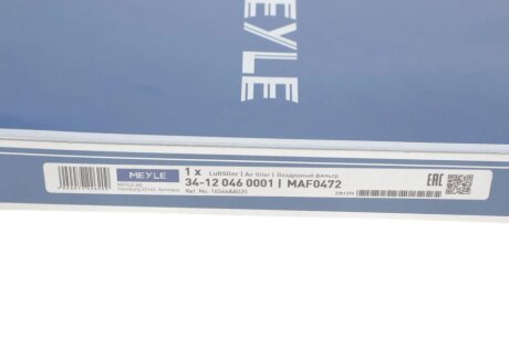 Воздушный фильтр meyle 34120460001