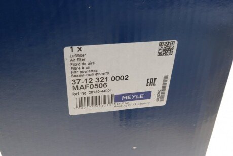 Повітряний фільтр meyle 37123210002